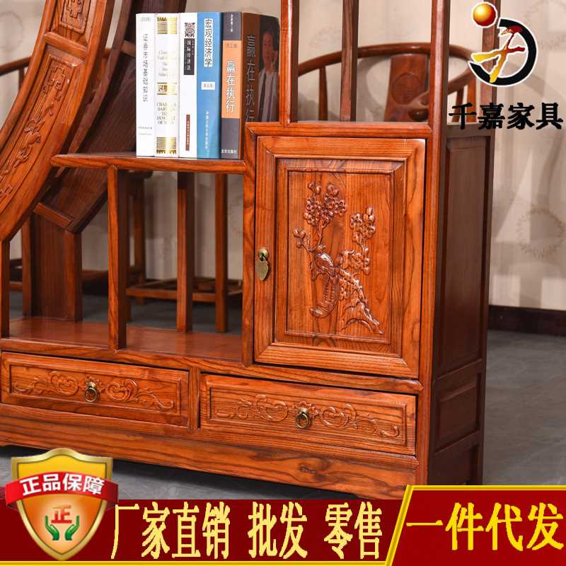 仿古双圈月洞门 中式实木博古架 南榆木置物架客厅隔断古典展示架