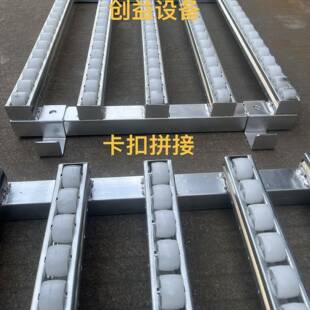 百货无动滑力搬道运ZKN车下货滑轮滑梯轻卸便 流利条卸货神器袋装