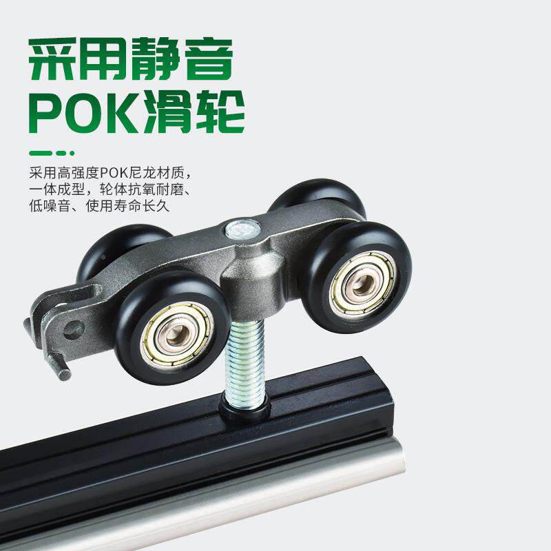 厨房三联2+1联动动缓冲极阻尼推拉门吊轮窄台铝合金移门吊道轨滑
