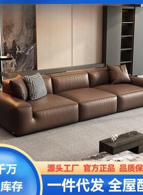 沙发奢客厅沙发复古极简大户组合小沙发CPY直排皮艺轻型沙发