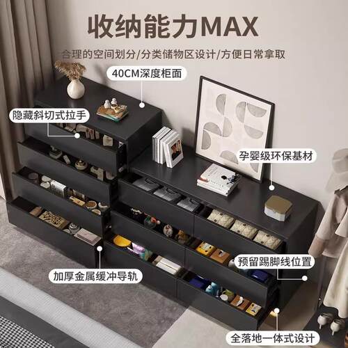 美式斗柜抽屉柜置地落卧室床尾物柜黑色用客厅家立柜收纳柜五985