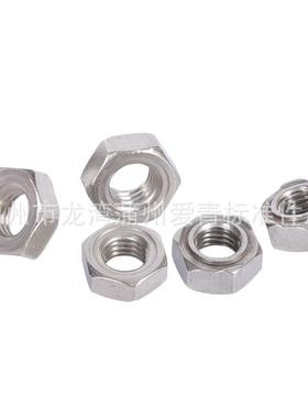 20焊1/304不锈钢六角DKI焊接螺电碰焊螺帽母M45M6M8M10M12点焊M螺