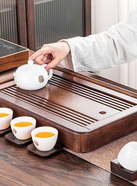 祥茶新款家盘用实DUX木易储排两用茶具托盘简长方茶台胡桃木业色