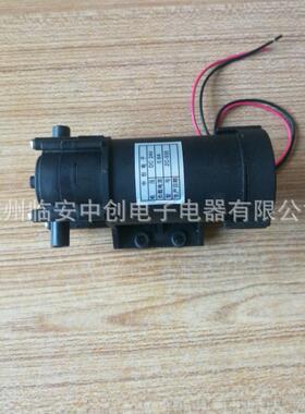12v530微型水泵罐装饮泵直流水机增循泵自吸泵塑TJZ压料小油泵环