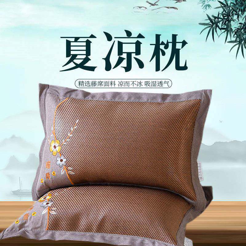 季冰丝夏枕凉枕头带套度含荞麦内胆芯YM191400拉链高夏可调节学生
