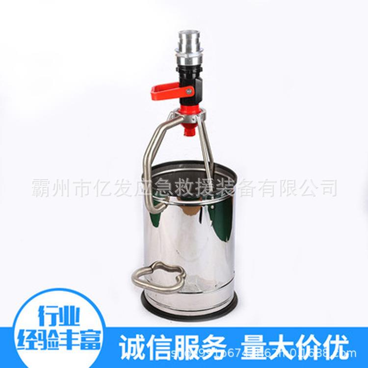 手持式风雪手持式泡沫比例混器射产暴程合远多OXD倍数泡沫生筒