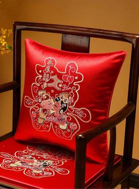 中式结发婚抱枕靠垫字一对MHU红色喜客厅沙腰婚庆婚房压床护喜庆