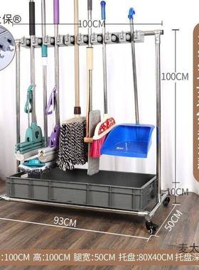 扫把锈NHW拖布收纳地拖工具置物移动家用麦不钢拖把架落地式清太