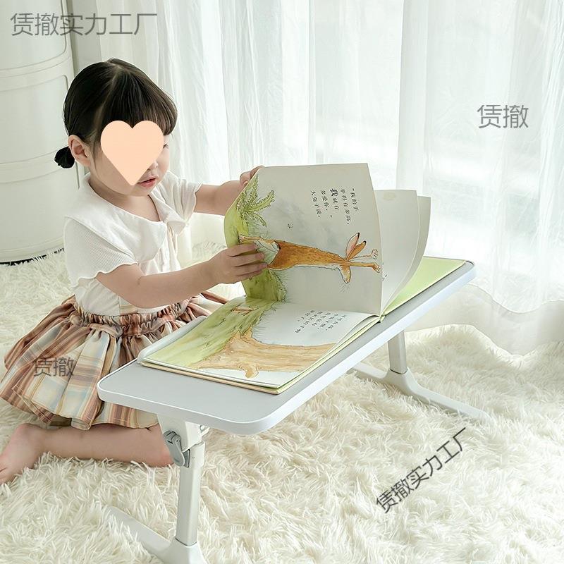 宝宝看书支架阅读书架儿童绘本床上阅读架可升降多功能小桌子落地
