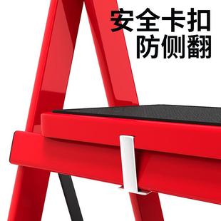 梯子家用折叠伸缩室楼梯RKJ人字多内功能加厚升降不锈钢五步梯爬