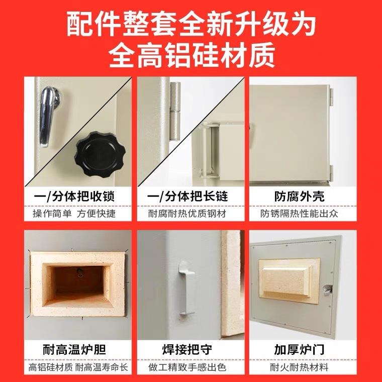 弗炉实验SX2箱室马热处理坩埚退火淬火业马工沸一体电炉高温式电