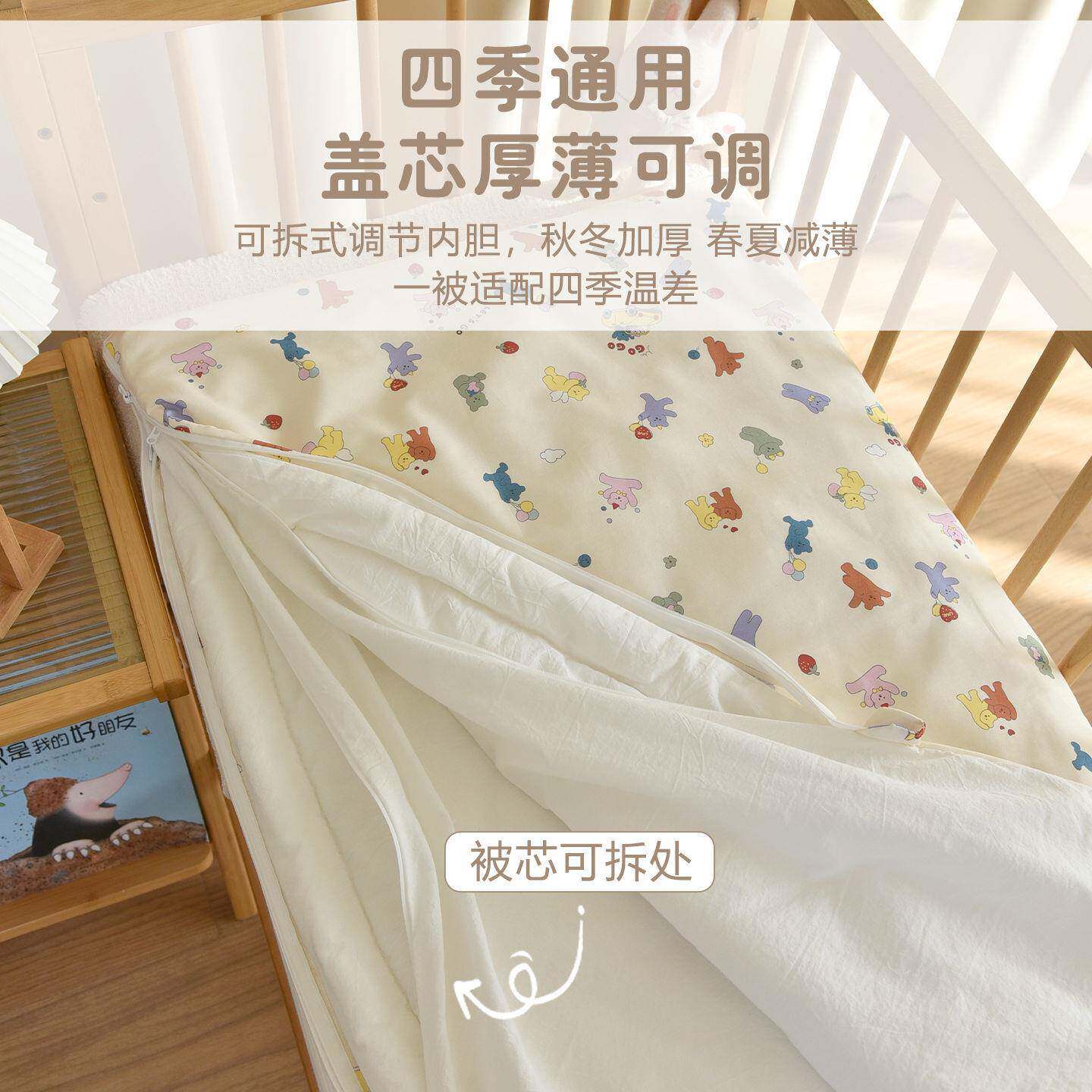 新生被婴纯棉防踢宝宝被秋冬QWK加厚睡袋儿童一体子儿四季通用盖