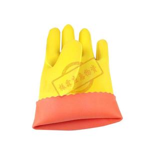 防触电双层绝P缘手套C防保暖V橡胶寒手套耐低温全双层绝缘胶皮防