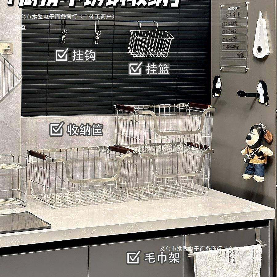 碗碟收纳架04锈钢可沥水可叠加收篮厨房碗F996JS8J筷不佐料台面置,厨房/烹饪用具,抹布架/厨房清洁收纳架,淘宝优惠券,粉丝福利购,淘宝优惠卷