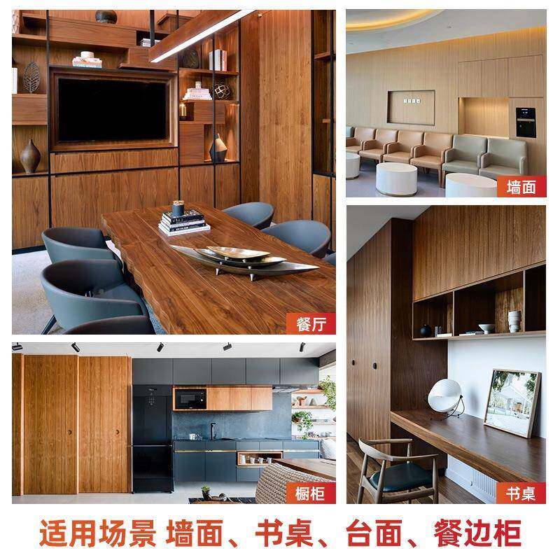 厂销木纹自粘MWTZ-3墙工厨房贴纸防水防油书桌子台面贴直改造家具