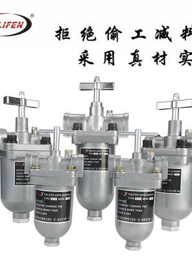 动油过滤自QXT器滤油器D10接口1/4精密滤油-器工业过滤器PL2F