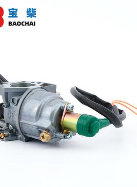 P27p7-1P27-2汽油发G电机手动化油QAE器188190FE650025-8kw