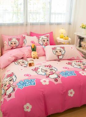 美羊羊纯棉床上四套公件主风全JY241222棉被套宿舍孩床单三套儿童