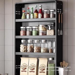 房置物架厨调料架F98T9ST5壁层距可调节免打孔墙调上多层收纳架储
