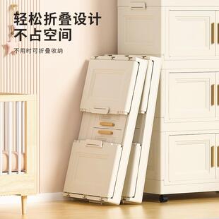A6505衣柜宝宝衣服料收纳储柜家用婴儿小衣橱塑折叠 免安儿物童PY