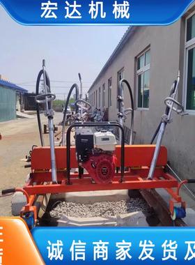 铁路养护轨道道床鼓器软轴捣固机SFYD-N捣4.2*2型软轴高用频捣固