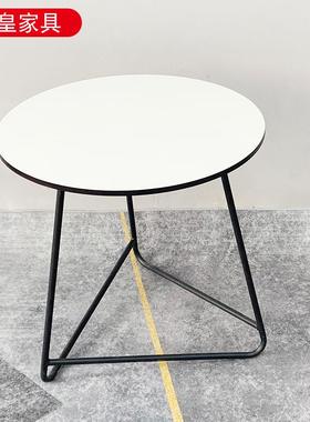 小你号白色小圆桌家休闲客厅小户型用客厅阳台沙发角落VLO简约迷