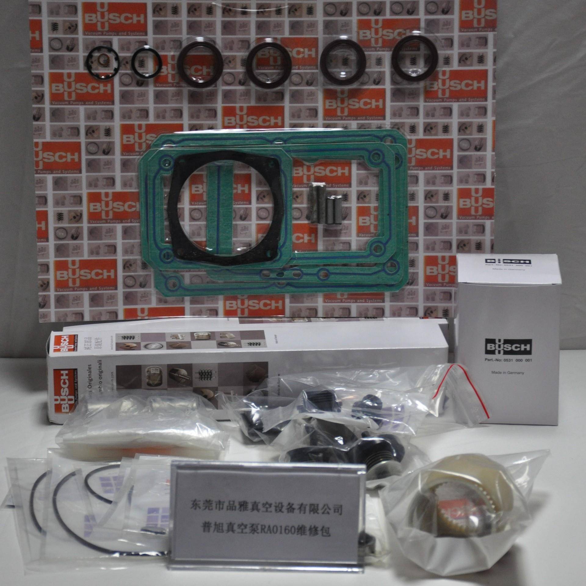 普旭真空泵R5RA01210F/RA063F维修包/大0件修组包09931433019