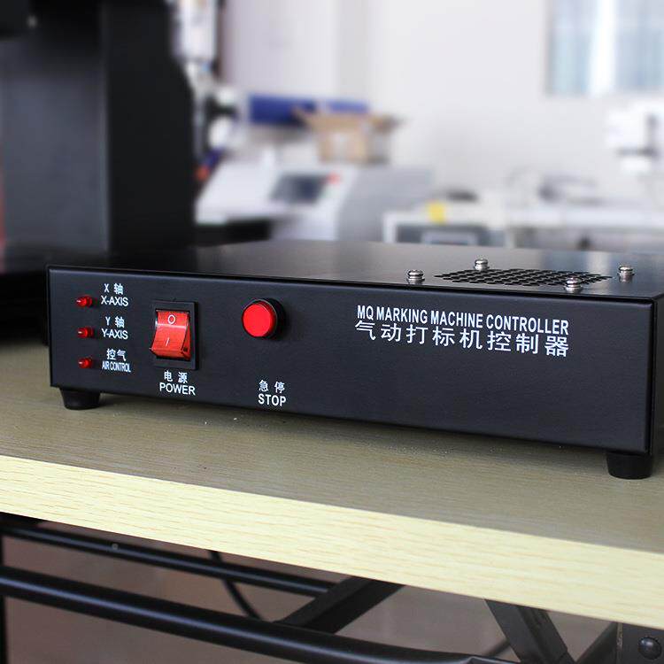 牌铭标气动打标机五金牌模具A-10轴水承配件批号流号日期雕刻机打