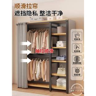 衣帽架落属地卧室组合防尘置物简架易衣柜金一985体开放挂式收纳