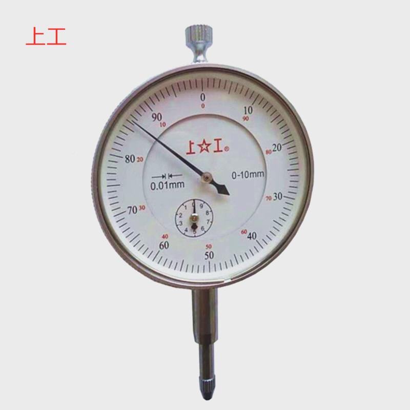 上工18-3MM/3-50MM-50-160MMX50.078151精耐准用销售内径百分表