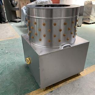 小型家用家禽脱毛机菜市场用鸡鸭拔毛器不锈钢肉鸡屠宰打毛机