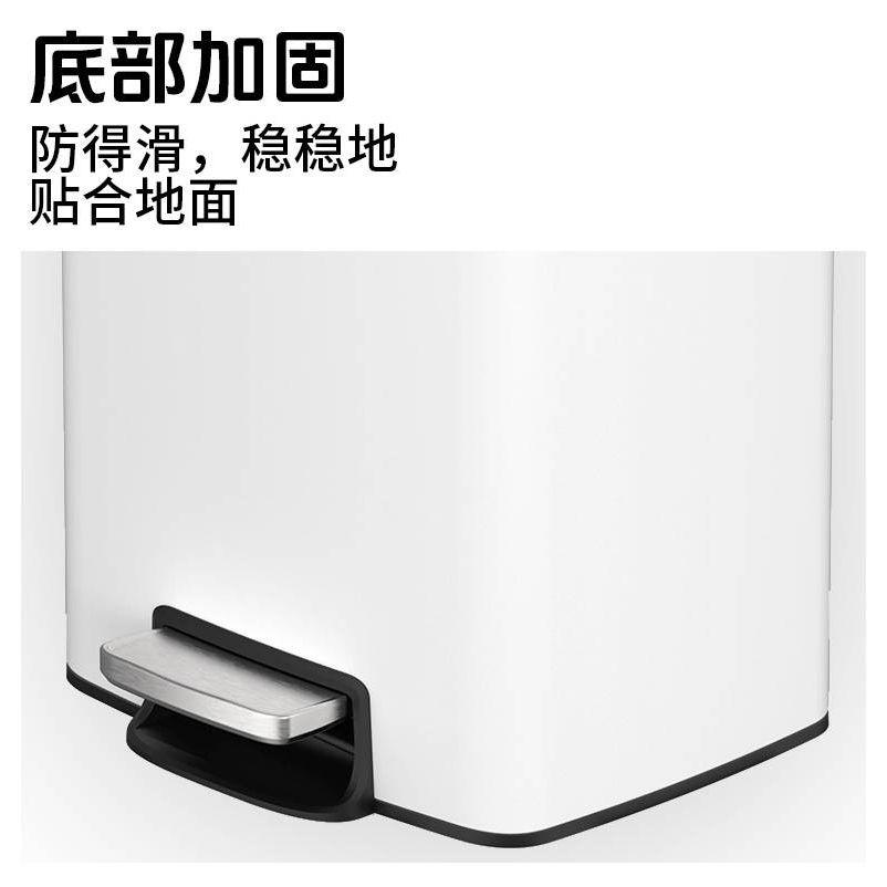 8L白色高颜值轻奢带盖轻音缓降家用卧室酒店长方形脚踏垃圾桶代发