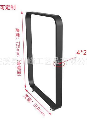 单边橱圆弧形办公架餐吧台脚桌桌腿JWG-100柜支撑脚书桌台脚铁艺