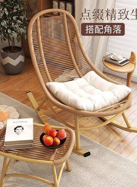 摇摇休椅躺椅成人可睡觉202NXM5新款闲单人藤椅阳沙台家用发懒人