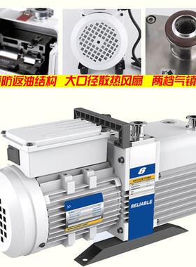 抽越VD系列真空泵VRD-4/8/1MXJ6/24真空泵双级旋片式R工业空飞泵