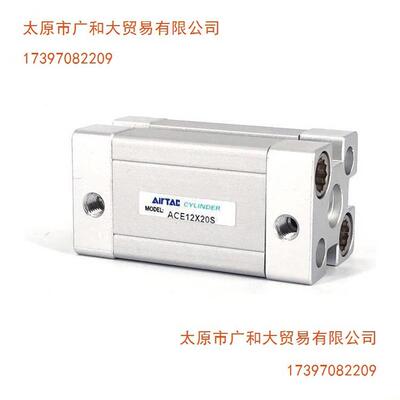 气缸X大推SC63X175X80力X76300X25X50X75X100默认1项和志