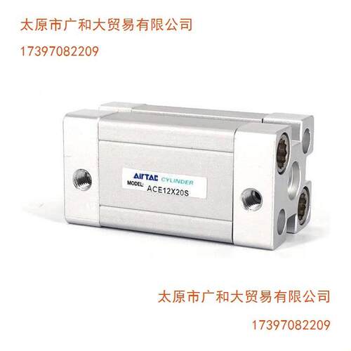 气缸X大推SC63X175X80力X76300X25X50X75X100默认1项和志