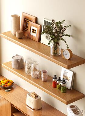 展实木墙上一字隔板置物架客卧厅墙壁示室床头墙面书84975木板陈