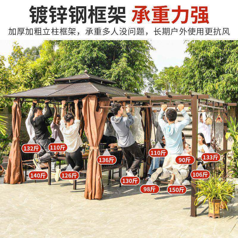 户外凉葡萄架易888凉亭庭院凉亭秋千别亭墅休闲花园遮阳棚简亭室