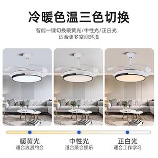 998代全光谱隐一形扇风扇灯现简约家用卧室电扇灯餐厅厅体风扇客