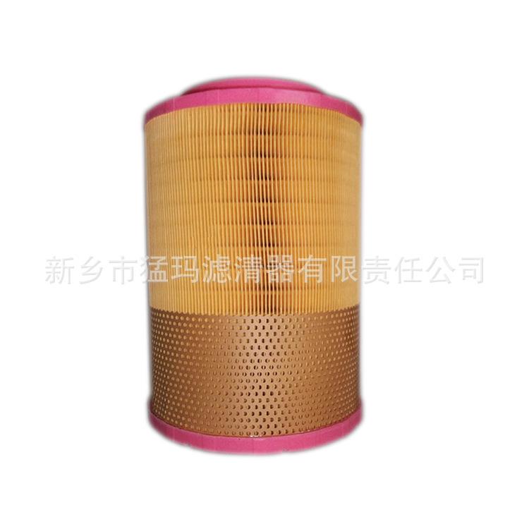 螺杆式空压机配件三滤空气滤芯16221855011622185401空滤