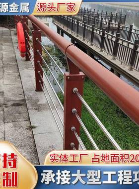 现交通河道钢丝绳护栏索货拉索护栏景观锈不锈钢栏杆不钢绳XTE护