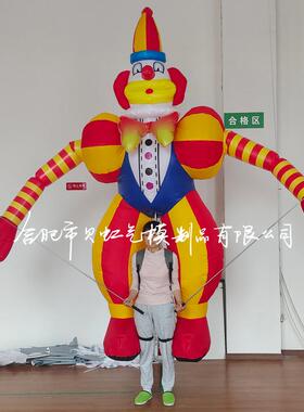 充小气丑气模开LKZ业活动巡游互动气模