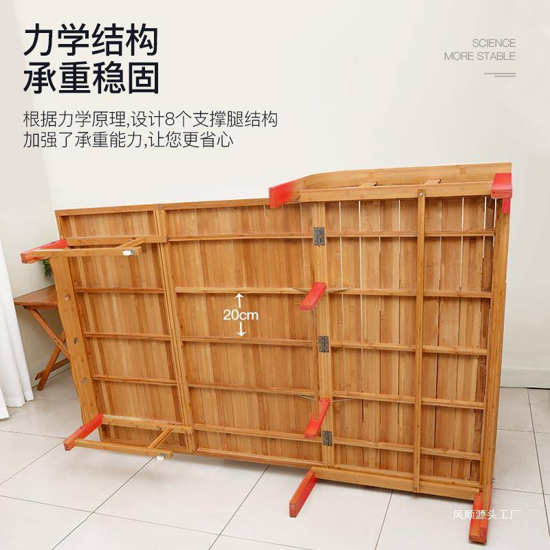 可折叠沙发床两用双人单人客厅多功能小户型家用1.5米实木竹子床