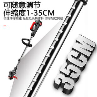 118手持打草机家用无线多功能锂电除草机电充电 牛万动草割机48VF