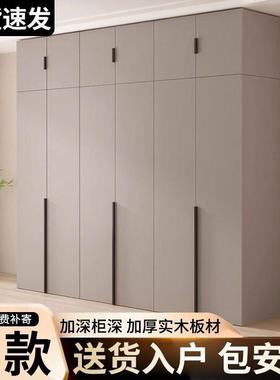 全木衣柜家用卧装室简实易组儿童柜收纳子经济型出租房MGK用衣橱