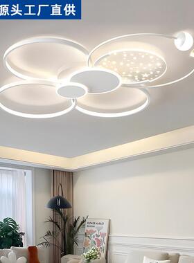 新款64客主灯现代简高端大E气轻奢卧室灯吸顶灯LD约组合中山厅灯