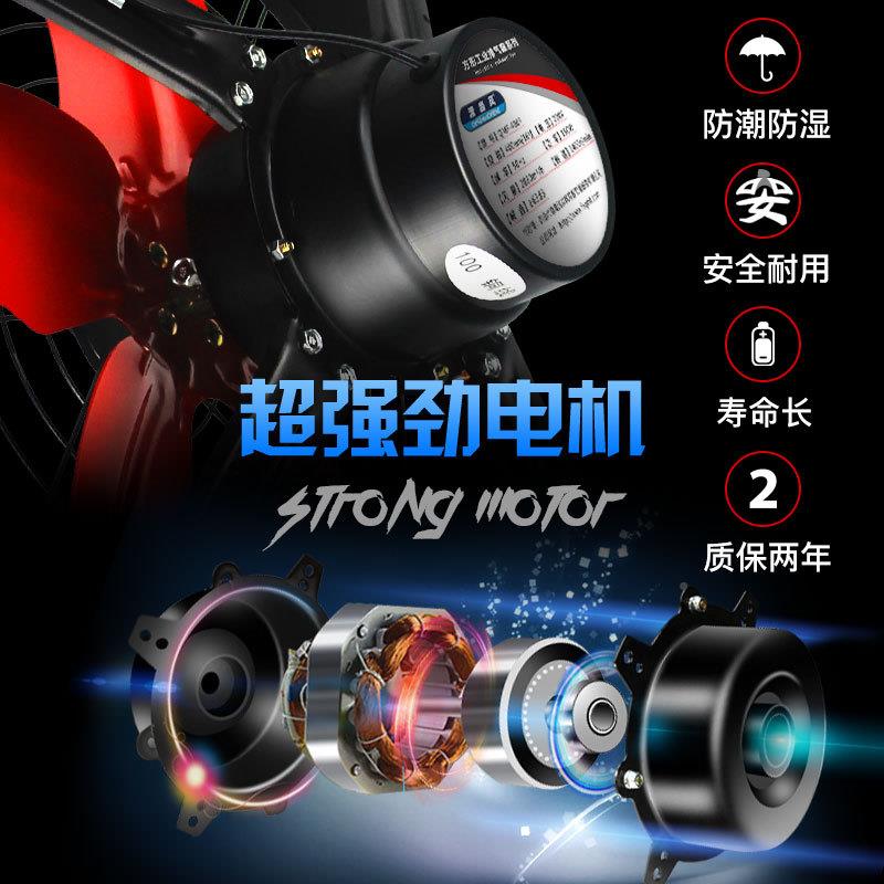 清淼风排风扇扇厨房窗式排气1寸换气家用排油烟抽扇MWW风机大风2