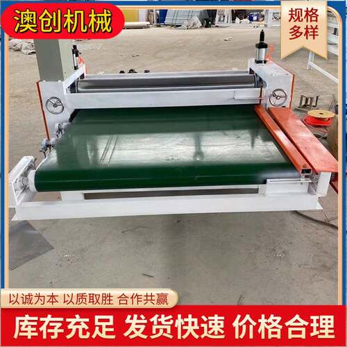 冷单双面过胶海AC-800绵百洁布滚胶机木胶工板机单双面螺纹胶辊涂