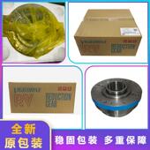 HW1382521 AY轴ASK配AWAHJN四关节齿轮箱件安川MH12机器人R轴减速